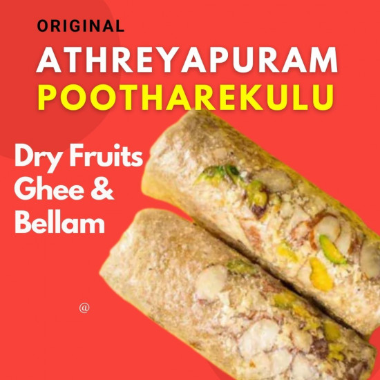 Atreyapuram Dry Fruit Pootha Rekulu పూతరేకులు  
