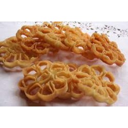 Gulabi / గులాబీ