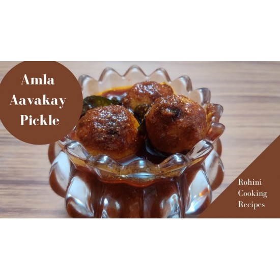 Usiri aavakay / ఉసిరి ఆవకాయ్