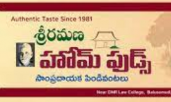 sri ramana home foods