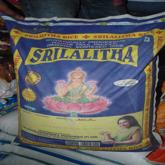 Lalitha Brand - Sona Masoori Rice Bag(Violet)