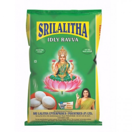 Idly Ravva (ఇడ్లీ రవ్వ) - Lalitha 5Kg