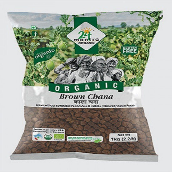 Organic Shanagalu - 500gm