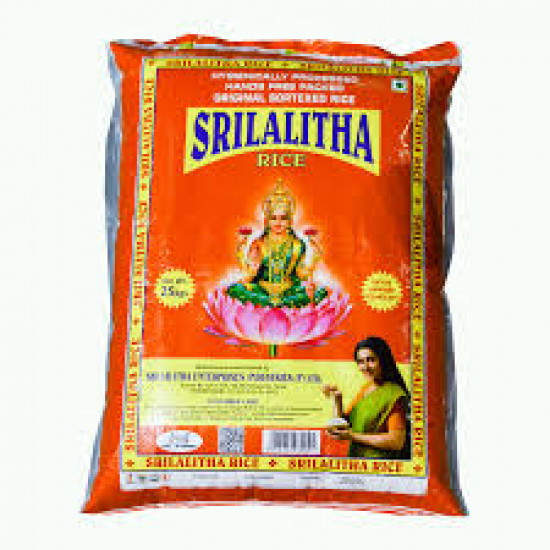 Lalitha Brand Rice(Orange)