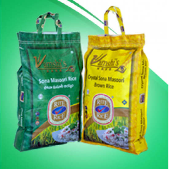 Vamshi Brand  HMT Ricebag