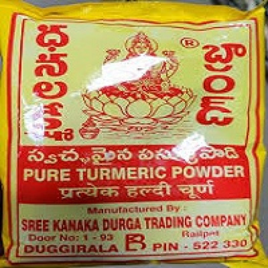 Turmeric (పసుపు) - Dhanalakshmi - 50gm